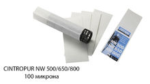 филтри Цинтропур 500/650/800 -100 микр. 5 броя