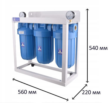 филтърна система за водопровод размери