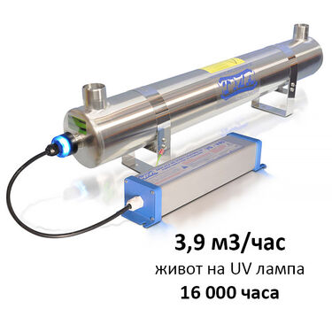 UV система за дезинфекция на вода ТМА D10 3,9 м3/ч
